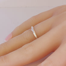 Load image into Gallery viewer, White Gold Twig Ring