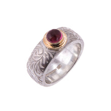 Load image into Gallery viewer, Pink Tourmaline cabouchon
