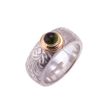 Load image into Gallery viewer, Green Tourmaline
